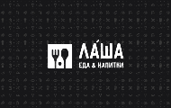 ЛАША