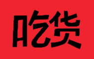 Чихо