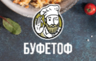 Буфетов