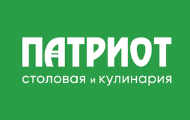 Столовая Патриот