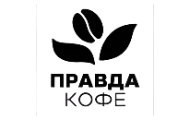 Правда кофе