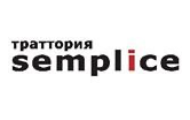 Траттория Semplice