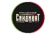 Итальянский Синдикат