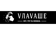 VЛАVАШЕ